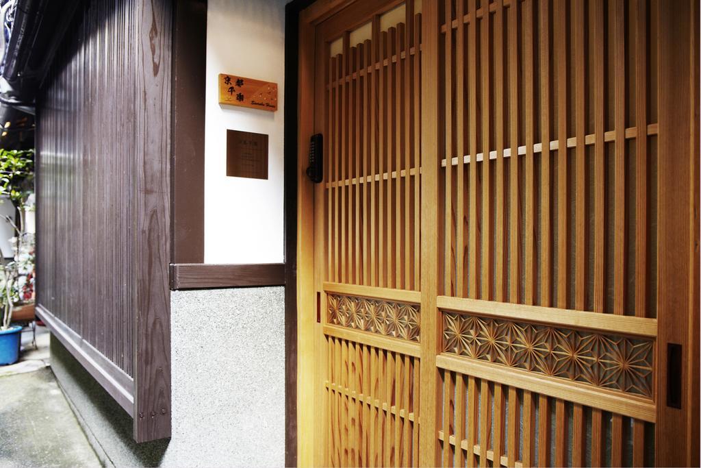 Vila Kyoto Senraku Exteriér fotografie